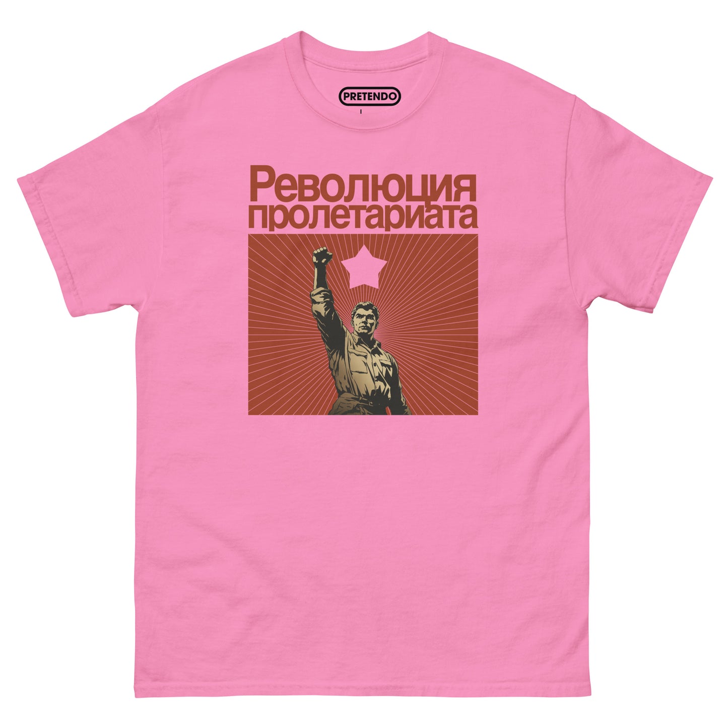 "Proletarian Revolution" Tee