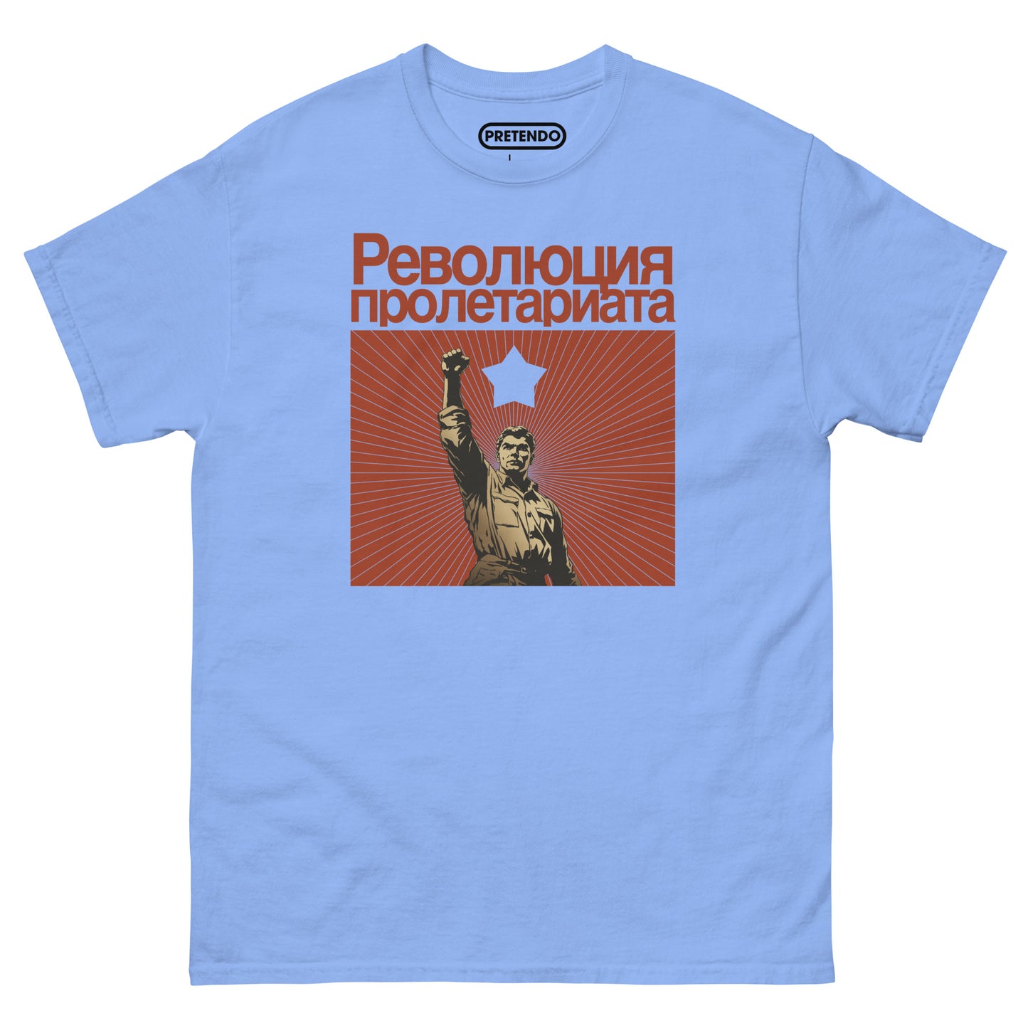 "Proletarian Revolution" Tee