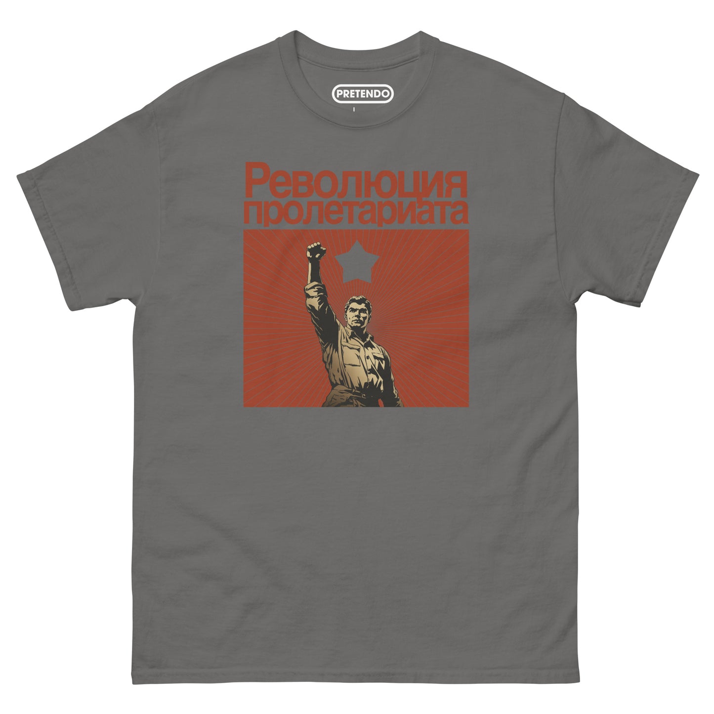 "Proletarian Revolution" Tee