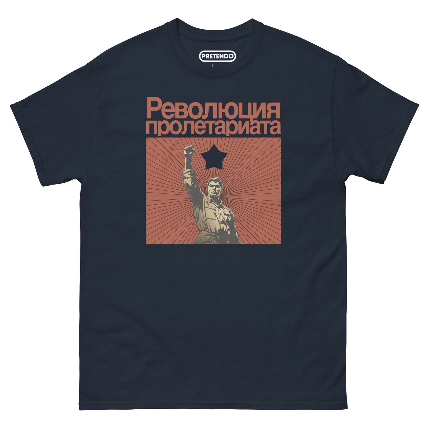 "Proletarian Revolution" Tee