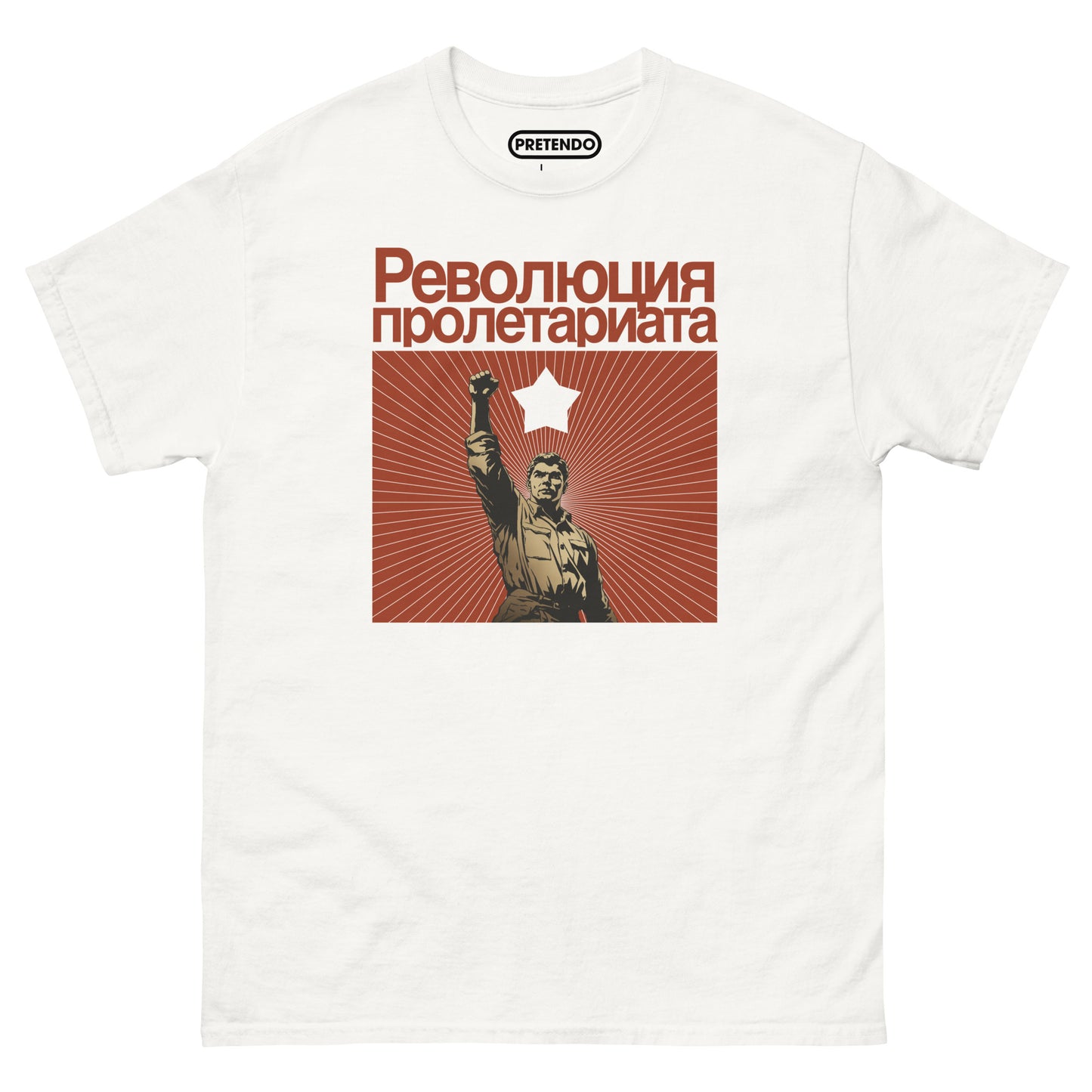 "Proletarian Revolution" Tee